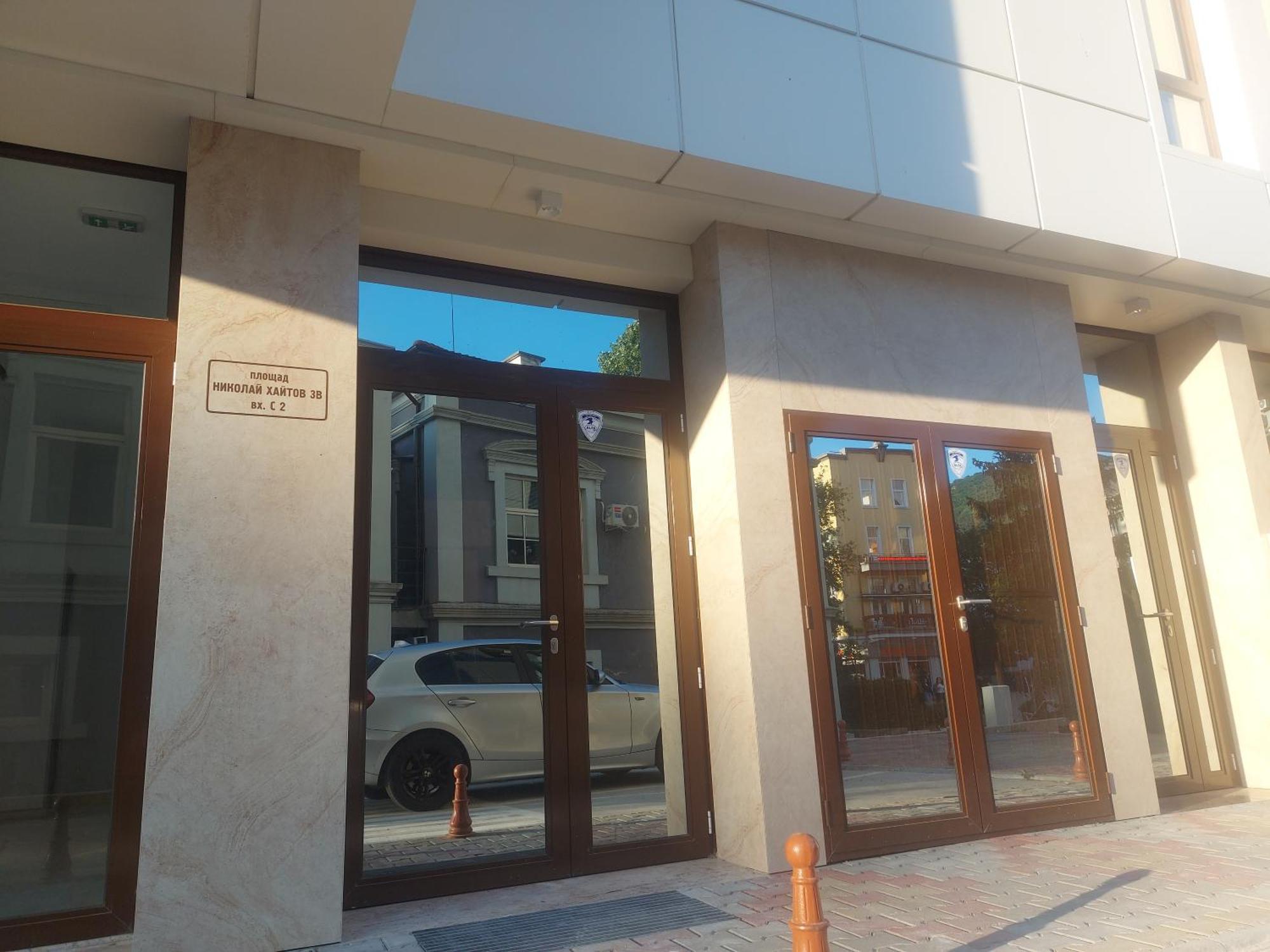 Апартамент За Гости Асеновец Asenovgrad Exterior photo